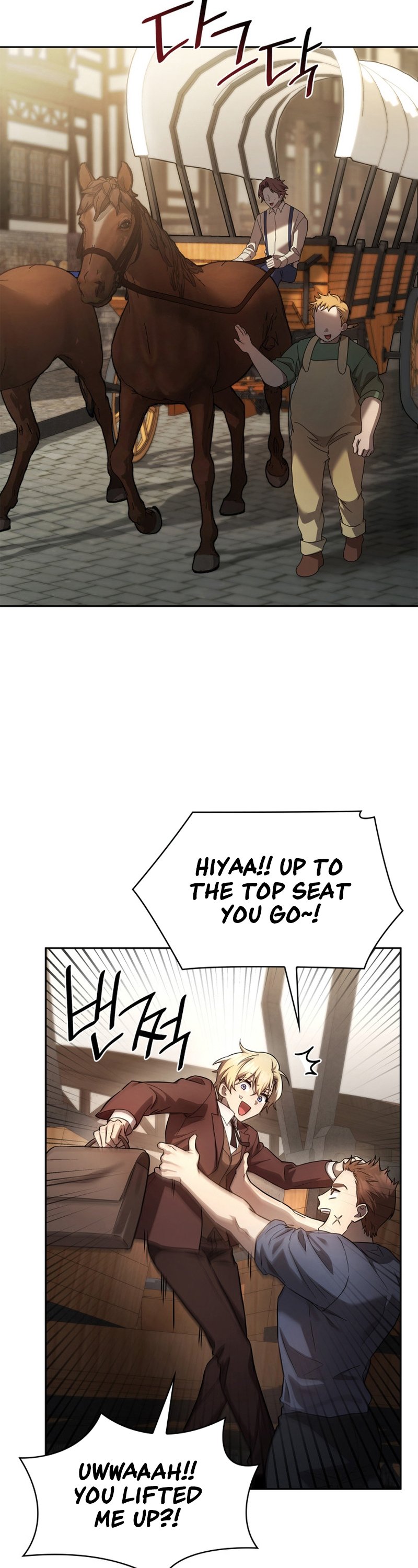 Infinite Mage, Chapter 60 image 34